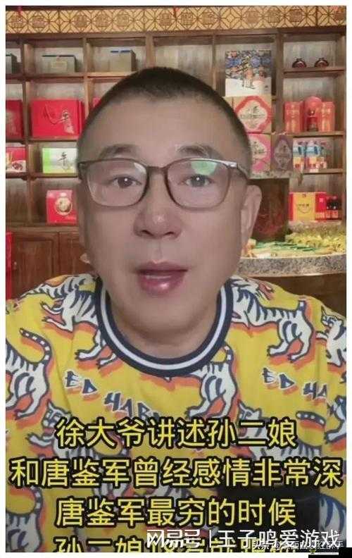 黑料吃瓜反差黑料：是真是假？内幕惊人